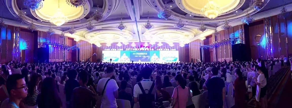 第十屆中國(西部)電子信息博覽會西部電子信息十周年獻(xiàn)禮 第十屆中國(西部)電子信息博覽會西部電子信息十周年獻(xiàn)禮