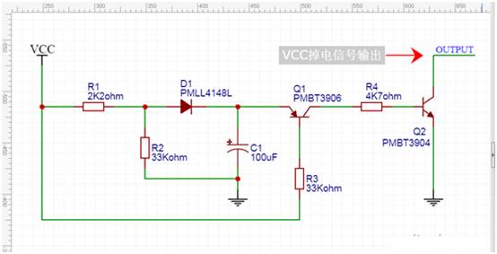 【干貨】非常經(jīng)典的電壓掉電監(jiān)測電路，你學(xué)廢了嗎？