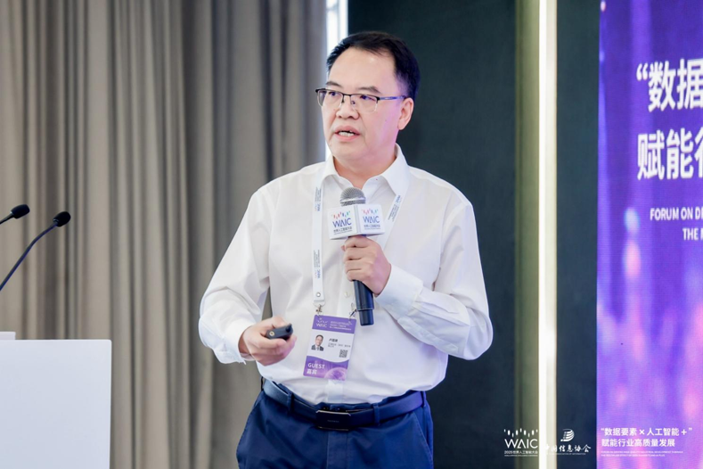 芯?？萍急R國建：用“芯片+AI+數(shù)據(jù)”重新定義健康管理