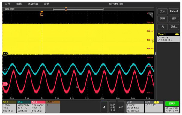 對(duì)比硅麥與駐極體麥克風(fēng) 對(duì)比硅麥與駐極體麥克風(fēng)