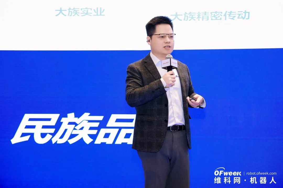 大咖齊聚，智啟新篇 | OFweek 2025（第十四屆）中國機器人產(chǎn)業(yè)大會圓滿收官！