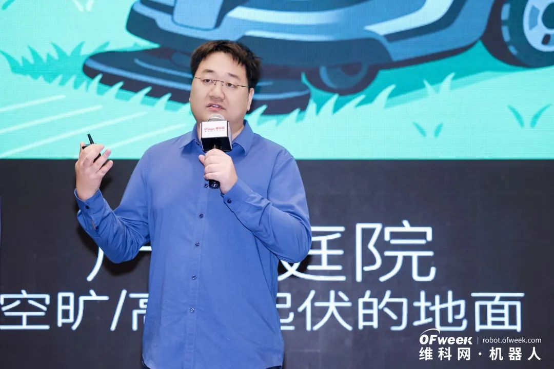 大咖齊聚，智啟新篇 | OFweek 2025（第十四屆）中國機器人產(chǎn)業(yè)大會圓滿收官！