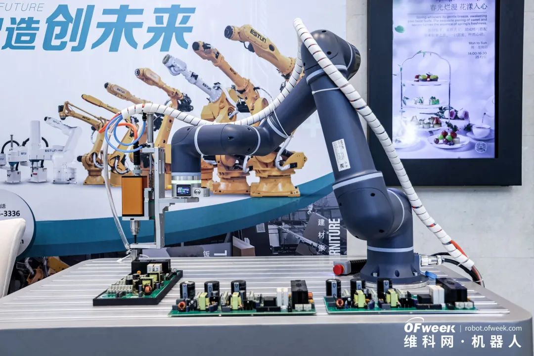 大咖齊聚，智啟新篇 | OFweek 2025（第十四屆）中國機器人產(chǎn)業(yè)大會圓滿收官！