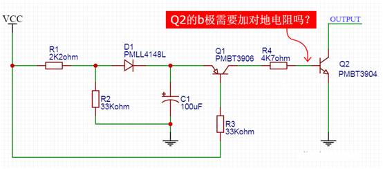 【干貨】非常經(jīng)典的電壓掉電監(jiān)測電路，你學(xué)廢了嗎？