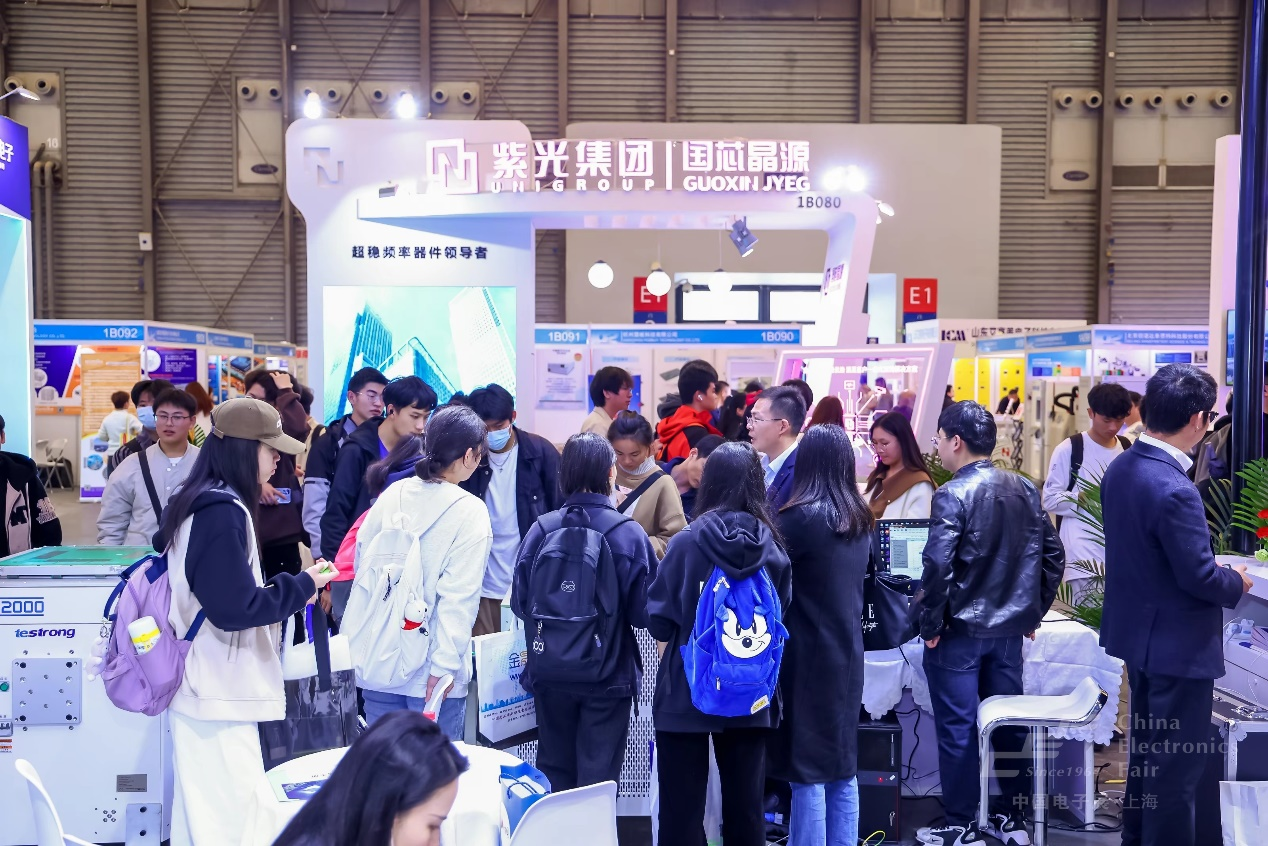 “固本強(qiáng)基”成效顯著，元器件、設(shè)備企業(yè)積極報(bào)名第104屆中國電子展