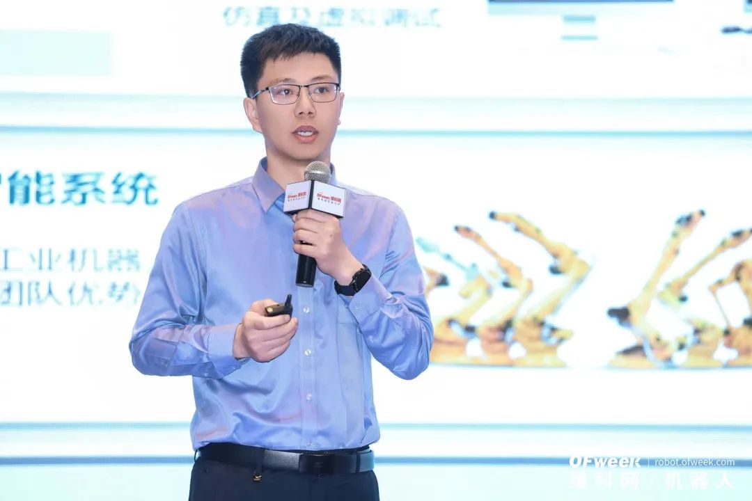 大咖齊聚，智啟新篇 | OFweek 2025（第十四屆）中國機器人產(chǎn)業(yè)大會圓滿收官！