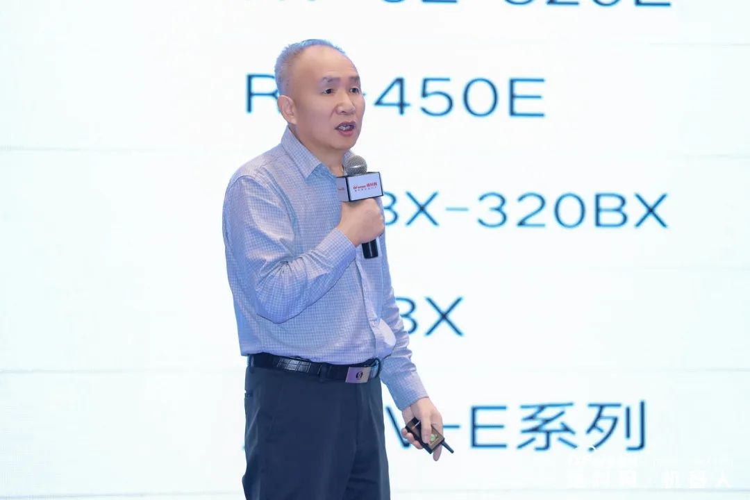 大咖齊聚，智啟新篇 | OFweek 2025（第十四屆）中國機器人產(chǎn)業(yè)大會圓滿收官！