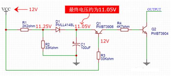 【干貨】非常經(jīng)典的電壓掉電監(jiān)測電路，你學(xué)廢了嗎？