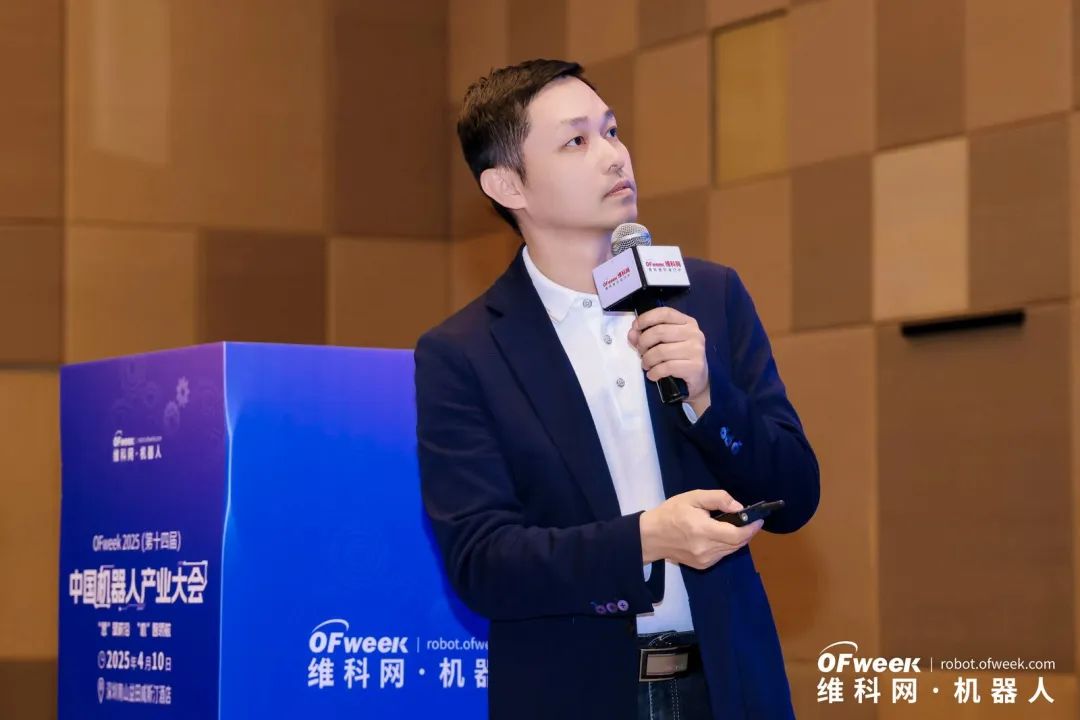 大咖齊聚，智啟新篇 | OFweek 2025（第十四屆）中國機器人產(chǎn)業(yè)大會圓滿收官！
