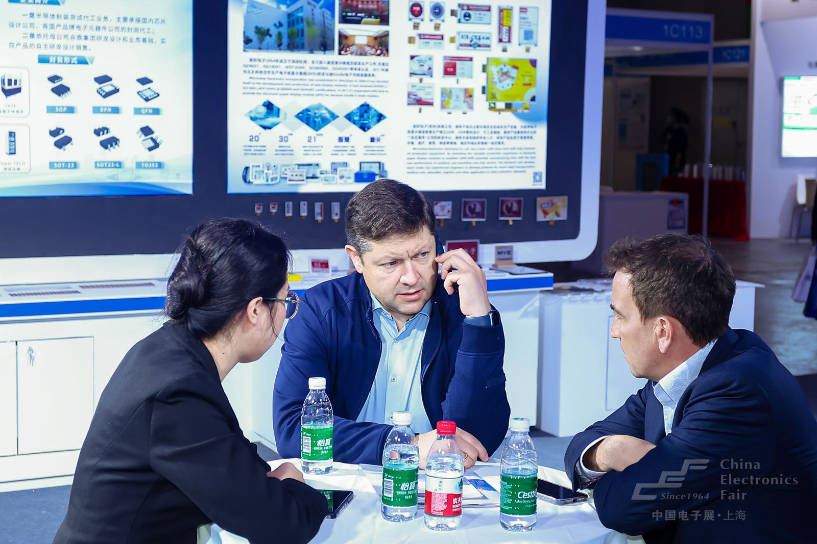 第102屆中國電子展圓滿落幕丨精彩不散場，期待再相聚