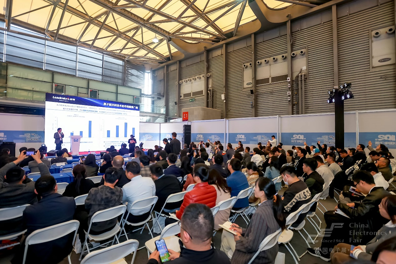 來吧，展示！第104屆中國電子展暨國際元器件及信息技術應用展火熱招商中