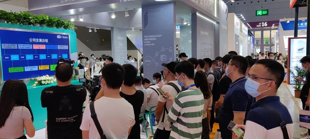 破解中高端MCU難題！這家國產(chǎn)企業(yè)的制勝法寶是什么？