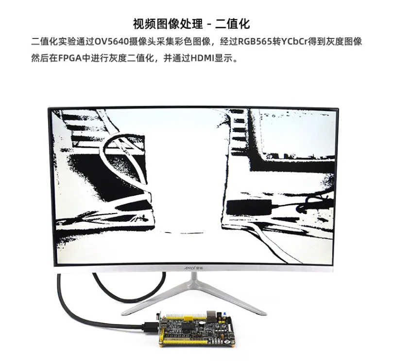 基于賽靈思、紫光芯片開發(fā)的FPGA高速通信開發(fā)板，適用于圖像處理、工業(yè)控制場景