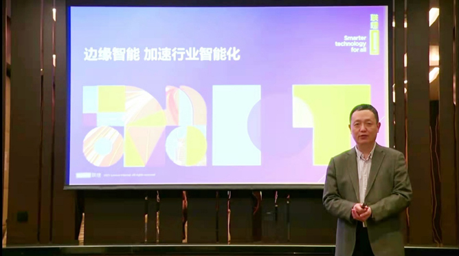 領(lǐng)航者峰會(huì)回看：傳感、模組、平臺(tái)到應(yīng)用，物聯(lián)網(wǎng)基建建設(shè)正夯