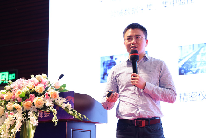 領(lǐng)航者峰會(huì)回看：傳感、模組、平臺(tái)到應(yīng)用，物聯(lián)網(wǎng)基建建設(shè)正夯