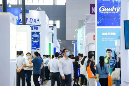 孜孜不輟，革故鼎新！2022慕尼黑華南電子展圓滿落幕！