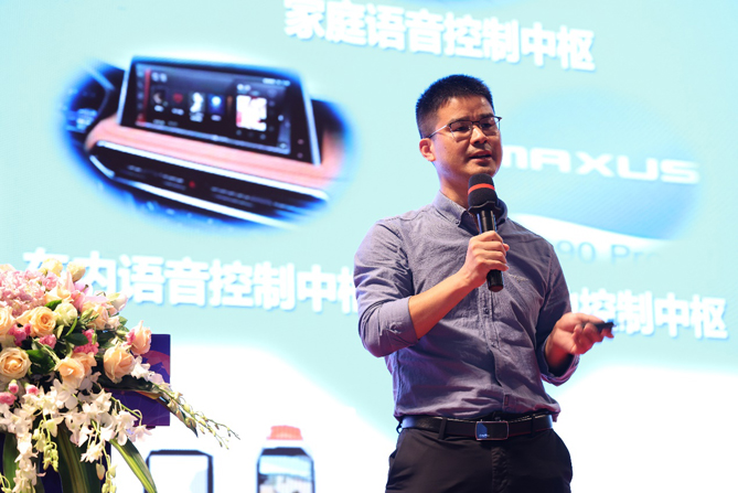 領(lǐng)航者峰會(huì)回看：傳感、模組、平臺(tái)到應(yīng)用，物聯(lián)網(wǎng)基建建設(shè)正夯